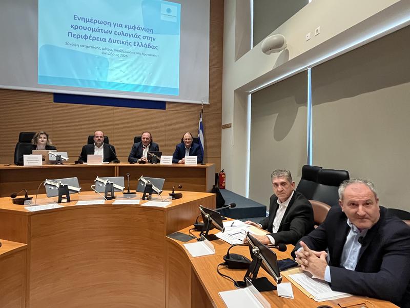 ευλογια αιγοπροβατων 