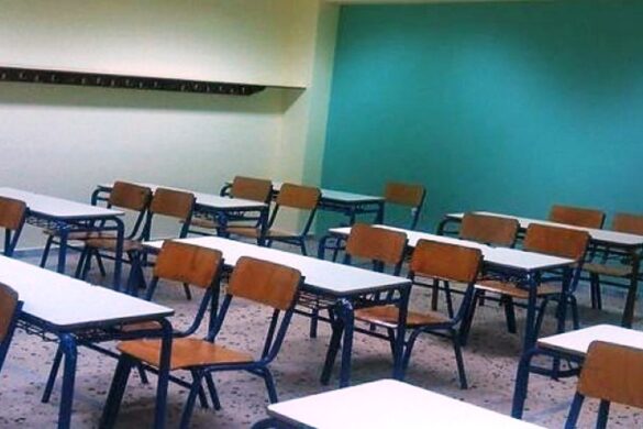Πώς θα λειτουργήσουν τα σχολεία από τη Δευτέρα