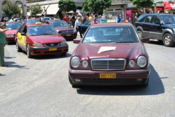 Πάτρα: Στάση διαμαρτυρίας και πορεία οδηγών ταξί στο κέντρο την Πέμπτη