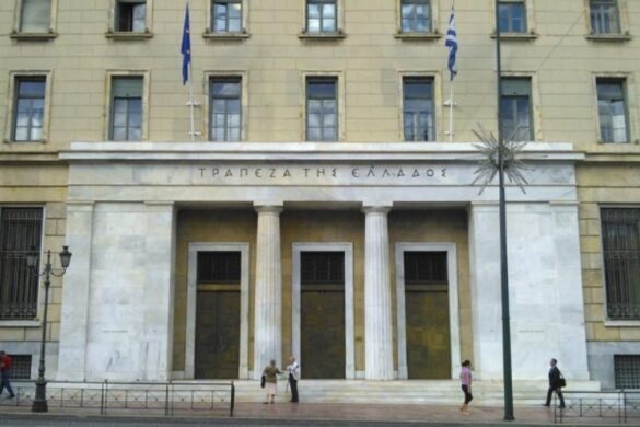 Το τραπεζικό σύστημα κλειδί για χρηματοδότηση της ανάπτυξης της χώρας