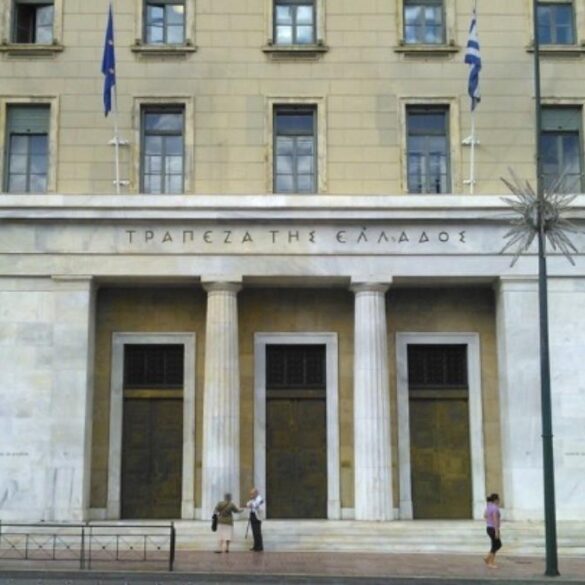 Το τραπεζικό σύστημα κλειδί για χρηματοδότηση της ανάπτυξης της χώρας