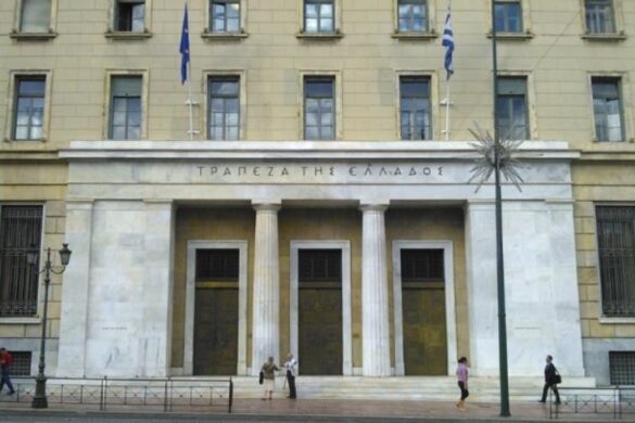 Αναθεώρηση επιχειρηματικών προτύπων ζητά από τις ασφαλιστικές εταιρείες η Τράπεζα της Ελλάδος