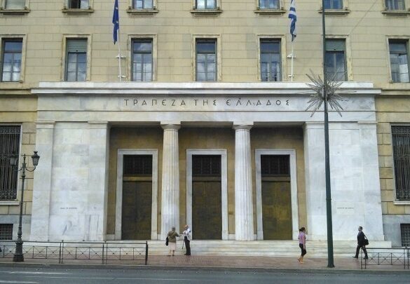 ΤτΕ: Αυξήθηκαν κατά 303 εκατ. ευρώ οι καταθέσεις του ιδιωτικού τομέα τον Μάιο