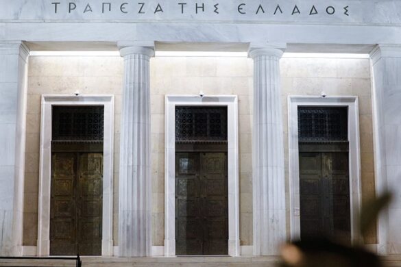 Τι σημαίνει το πλαφόν της ΤτΕ στα στεγαστικά δάνεια