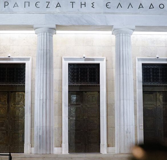 ΤτΕ: Αυξήθηκε η ζήτηση για επιχειρηματικά και καταναλωτικά δάνεια – Μείωση στα στεγαστικά