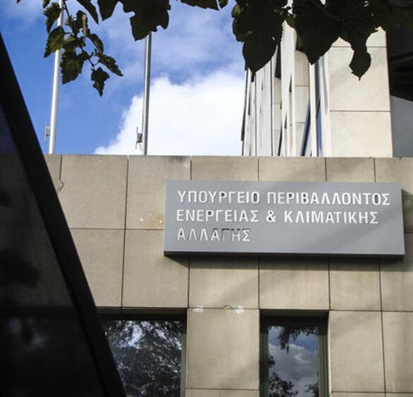 ΥΠΕΝ: Η κυβέρνηση μιλάει με τις πράξεις της, η αντιπολίτευση απαντά με αστήρικτους ισχυρισμούς