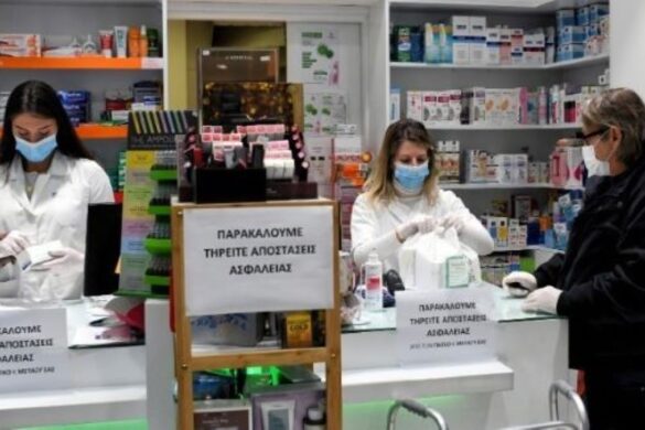 Κλειστά την Τετάρτη τα φαρμακεία της Αχαΐας–Πώς θα λειτουργήσουν