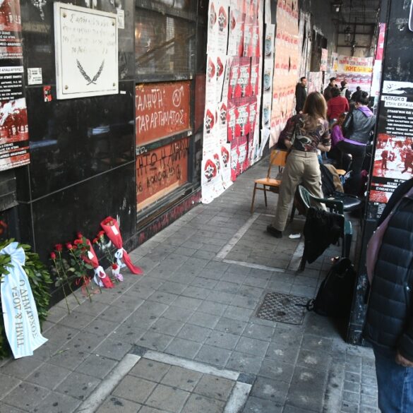 Η Δημοτική Αρχή της Πάτρας τιμά τον ξεσηκωμό του Πολυτεχνείου ενάντια στην χούντα