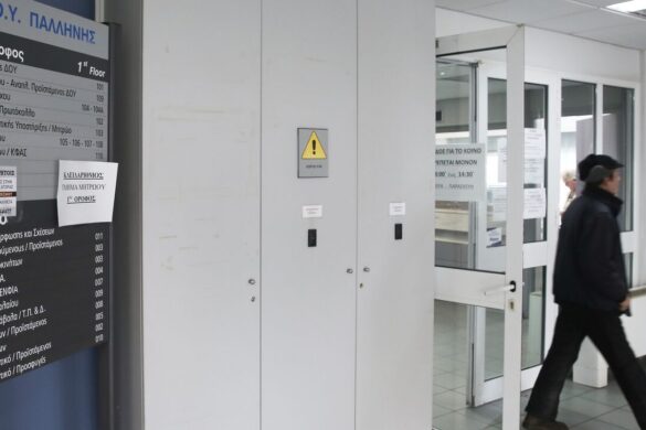 Φορολογικές δηλώσεις: Δεν προβλέπεται περαιτέρω παράταση, λέει το ΥΠΟΙΚ