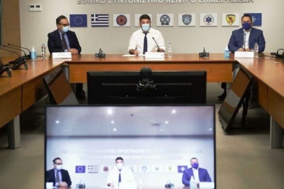 Τι θα ισχύσει από το πρωί του Σαββάτου σε όλη τη χώρα