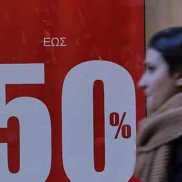 Από 8 Ιανουαρίου ξεκινούν οι χειμερινές εκπτώσεις