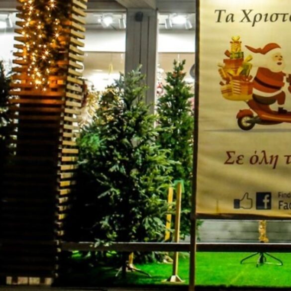 Αρχίζει σήμερα το κλιμακωτό άνοιγμα της αγοράς