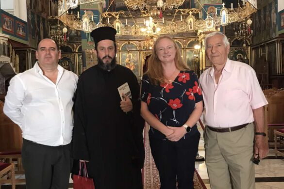 Αίγιο: Επίσκεψη της Πρέσβειρας της Αυστραλίας