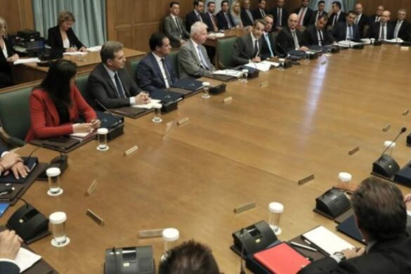 Aνασχηματισμός χαμηλών προσδοκιών- Δεν υπήρξαν δομικές αλλαγές