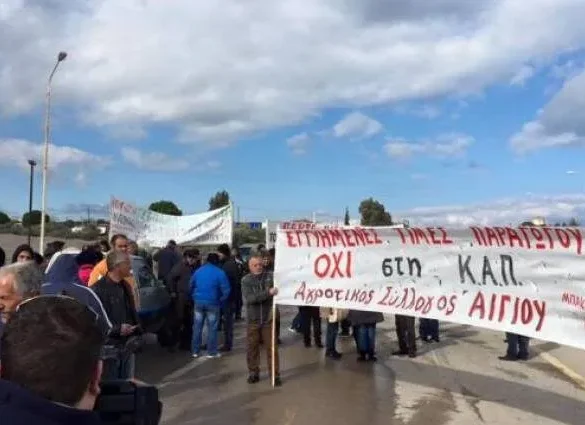 Αχαΐα: Απεργία από αγρότες και κτηνοτρόφους σε Πάτρα και Αίγιο