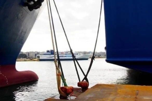 ΠΝΟ: 48ωρη απεργία στην ακτοπλοΐα σήμερα 22 και αύριο 23 Οκτωβρίου