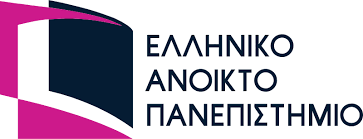 Πάτρα: Το ΕΑΠ στην 5η θέση μεταξύ των Ευρωπαϊκών Ανοικτών Πανεπιστημίων