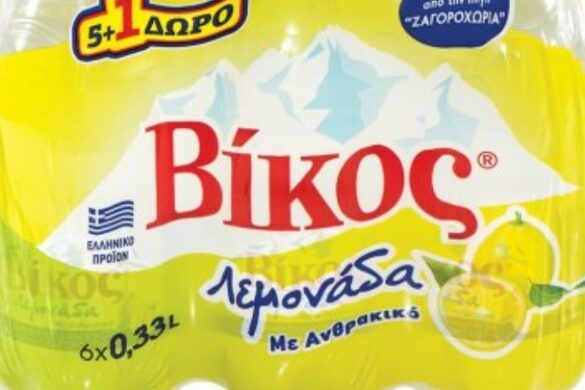 Ηπειρωτική Βιομηχανία Εμφιαλώσεων: Οι νέες επενδύσεις και η είσοδος στην κατηγορία τσαγιού