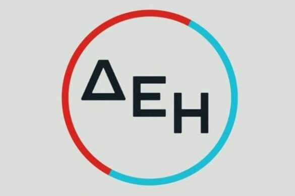 Δ.Ε.Η.: Έκδοση ομολόγων 500 εκατομμυρίων ευρώ με λήξη το 2031