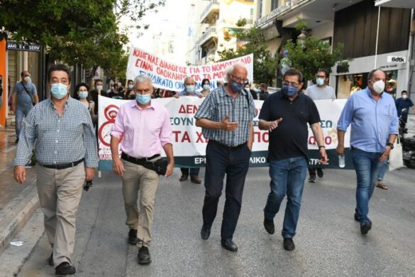 Πάτρα: Η δημοτική αρχή στη συγκέντρωση του ΕΚΠ ενάντια στο κύμα ακρίβειας
