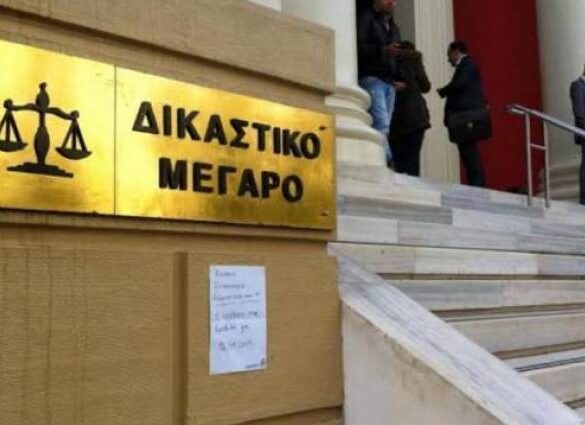 Πάτρα: Συνδιάσκεψη των Δικαστικών Υπαλλήλων Ελλάδας για τα προβλήματα με το νέο δικαστικό χάρτη