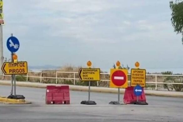 Πάτρα: Μέχρι 26 Οκτωβρίου κλειστή η παλαιά εθνική οδός στο ύψος της Παραλίας