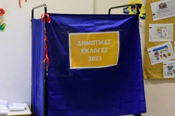 Εκλογικός νόμος: Αλλάζουν όλα στην Τοπική Αυτοδιοίκηση – Εκλογή δημάρχων και περιφερειαρχών σε ένα γύρο, προαιρετική ηλεκτρονική ψηφοφορία