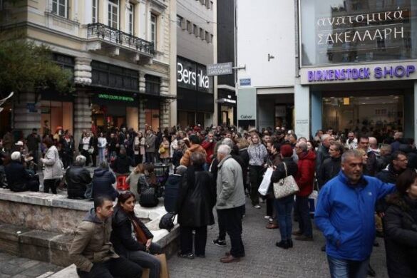 Έκτακτη οικονομική ενίσχυση τα Χριστούγεννα – Ποιοι είναι οι δικαιούχοι και πότε πληρώνονται