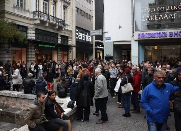 Έκτακτη οικονομική ενίσχυση τα Χριστούγεννα – Ποιοι είναι οι δικαιούχοι και πότε πληρώνονται