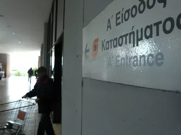 Πάτρα: Σοβαρό εργατικό ατύχημα σε Σούπερ Μάρκετ