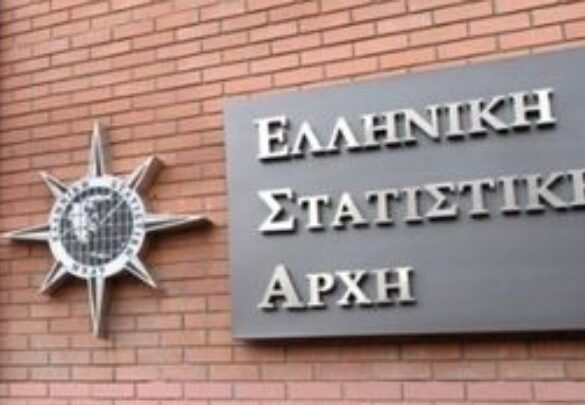 ΕΛΣΤΑΤ: Περισσότεροι κατά 64.706 ήταν οι θάνατοι έναντι των γεννήσεων το 2022