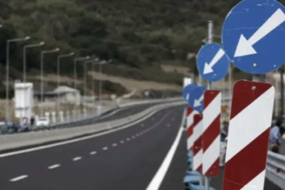 Ιόνια Οδός: Κυκλοφοριακές ρυθμίσεις από σήμερα λόγω εργασιών συντήρησης