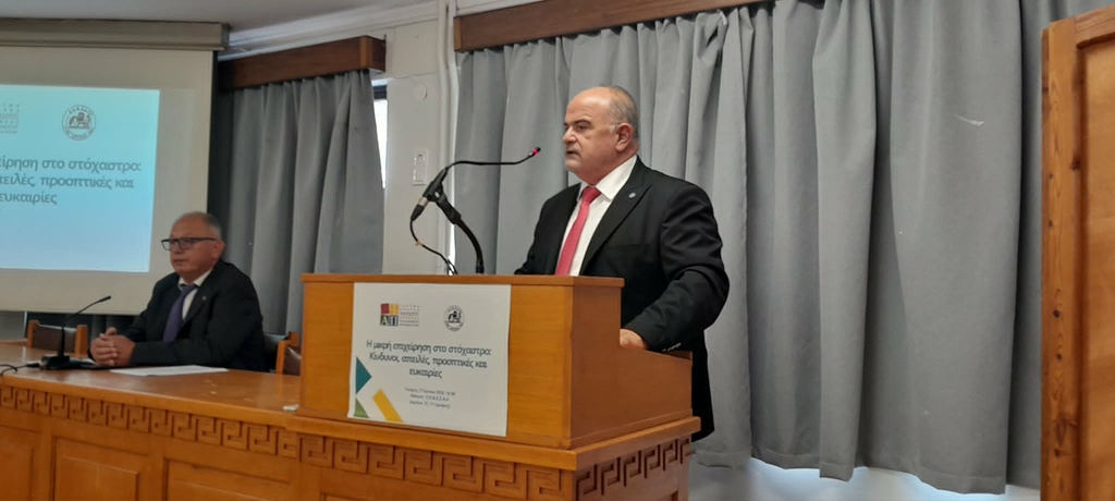 Ίδρυμα Παπανδρέου-ΟΕΒΕΣΝΑ: Η μικρή επιχείρηση σε ασφυξία 4 καββαθας 1