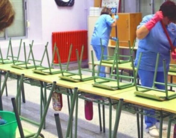 Πάτρα: Χωρίς καθαριότητα σήµερα και αύριο τα σχολεία!