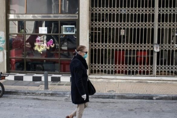 Η πανδημία έχει αλλάξει ριζικά την καθημερινότητα των Ελλήνων
