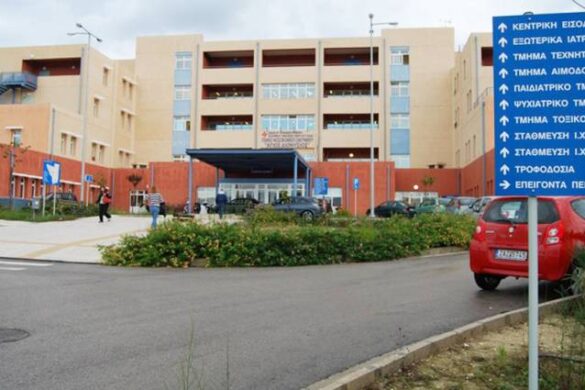 Σε κρίσιμη κατάσταση τουρίστρια – Έπεσε από πλοίο που γινόταν πάρτυ