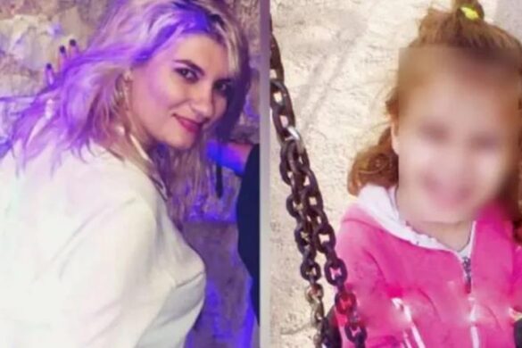 Ραγδαίες εξελιξεις:Βρέθηκε ουσία στη Μαλένα