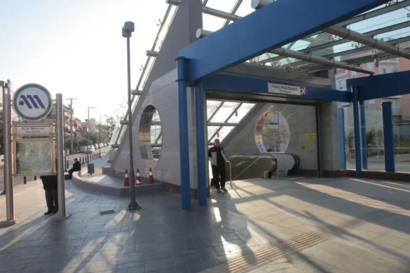Ένοπλη ληστεία στον σταθμό του Μετρό «Αγία Μαρίνα» με δύο τραυματίες