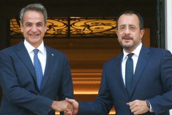 Τηλεφωνική επικοινωνία Μητσοτάκη – Χριστοδουλίδη ενόψει της επίσκεψης του Κύπριου Προέδρου στις Η.Π.Α.