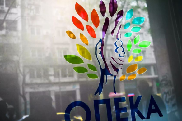 Επίδομα Παιδιού: Πότε θα ανοίξει ξανά η πλατφόρμα Α21 του ΟΠΕΚΑ για τις αιτήσεις (Δικαιούχοι)