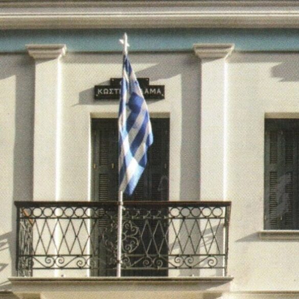 Πάτρα: Ξεκινούν τα Φιλολογικά Βραδινά την Δευτέρα 4-11-2024