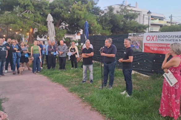 Η «Πάτρα Ενωμένη» του Κ. Σβόλη για τις καθυστερήσεις στην υπογειοποίηση του αντλιοστασίου λυμάτων στη Ρομάντζα