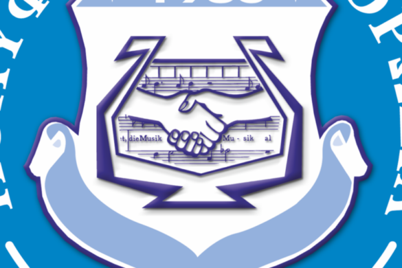 Πολυφωνική Πατρών: Ξεκίνησαν οι εγγραφές στο Ωδείο και οι δοκιμές στα τμήματα του οργανισμού