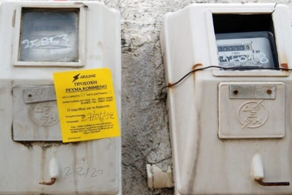 «Πέναλτι» 100 % για τις ρευματοκλοπές