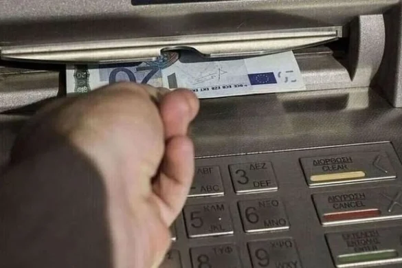 Φοιτητικό Στεγαστικό Επίδομα: μέχρι σημέρα οι αιτήσεις