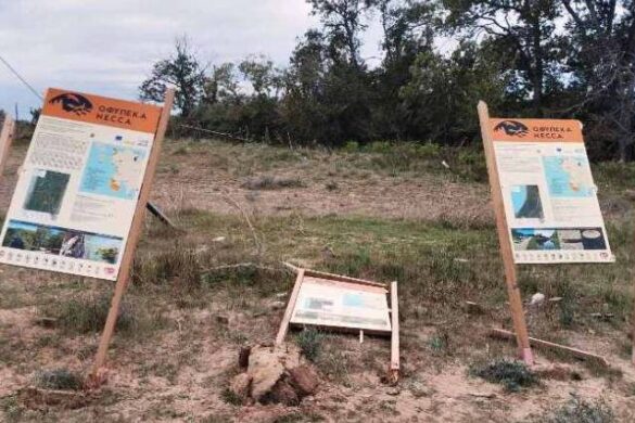 ΟΙΚΙΠΑ: Πρόκληση των παρανομούντων η καταστροφή των πινακίδων στη Στροφυλιά