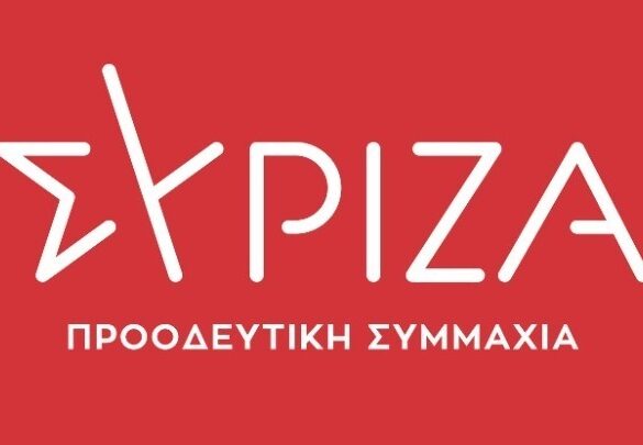 ΣΥ.ΡΙΖ.Α. – Π.Σ.: «Είκοσι δύο μήνες μετά το έγκλημα των Τεμπών, η κυβέρνηση παραμένει αδιάφορη για τον ελληνικό σιδηρόδρομο»