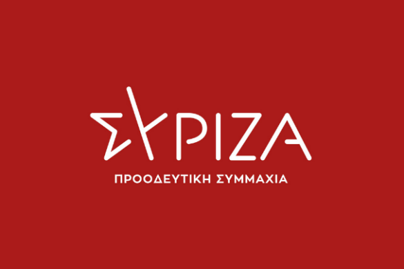 ΣΥ.ΡΙ.ΖΑ. Π.Σ.: Από επιτυχία σε επιτυχία πάνε οι Υπουργοί του Κυριάκου Μητσοτάκη