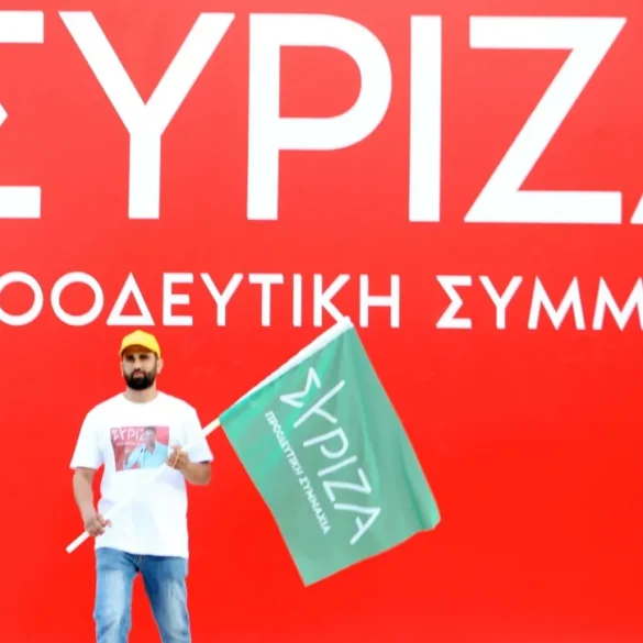ΣΥ.ΡΙ.ΖΑ.: Οι στρατηγικές των πέντε υποψήφιων προέδρων στο δρόμο προς τις κάλπες