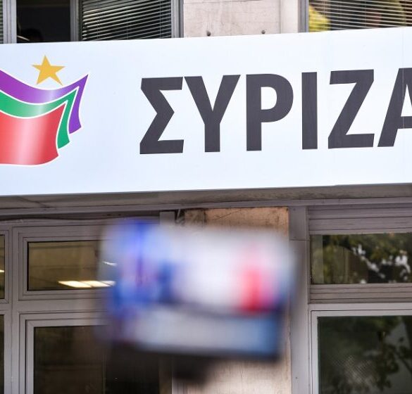 LIVE: Το διαρκές συνέδριο του ΣΥΡΙΖΑ – ΠΣ